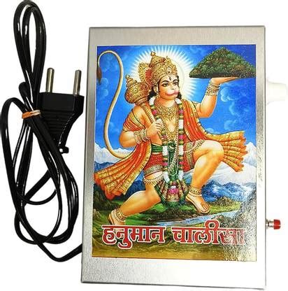 Adiohub Hanuman Chalisa Chanting Box Player Stereo Chanting Machine Box ...