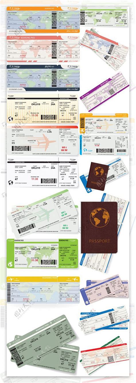 护照机票图片素材_免费护照机票PNG设计图片大全_图精灵