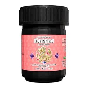 Golden Dragon Herbal Inhaler, Fragrant Flower Formula with Thai Herbs ...
