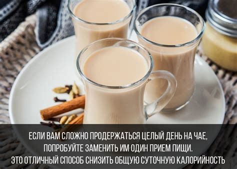 Как за день избавиться от отеков и скинуть 1 кг (молокочай) - Красота и ...
