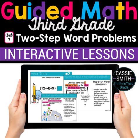 Image result for 3rd Grade Video On 2 Step Solving Problems