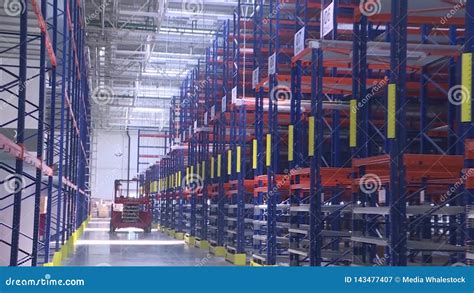 Storage Room Camera View 的图像结果