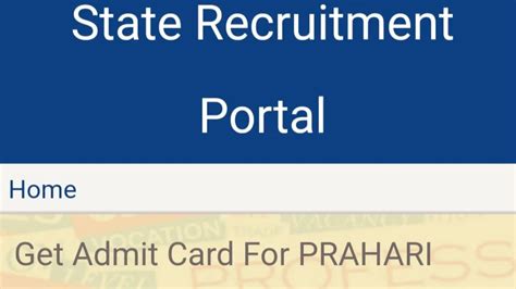 Rajasthan Jail Prahari Admit Card 2025: RSMSSB releases exam hall ...
