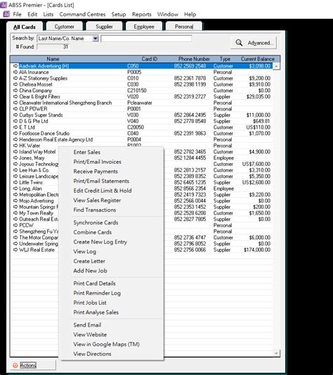 Image result for Abss Payroll Tutorial