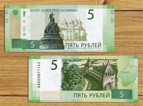 Зачем ЦБ планирует к выпуску купюры в 5 и 10 рублей? | Монеты | Дзен