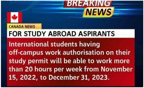 canada work policy: Canada’s 20-hours work per week policy revised ...