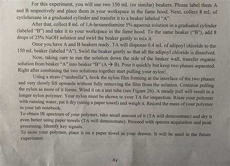 Lab Perparation 的图像结果