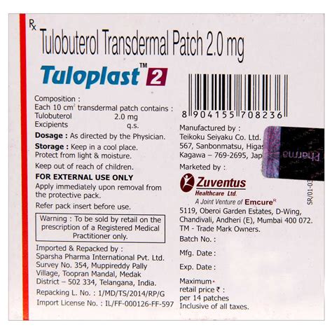 Tuloplast 2 Transdermal Patch 1's Price, Uses, Side Effects ...