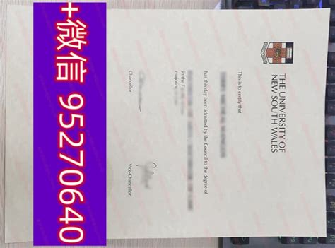 布朗大学毕业证文凭了解布朗大学学位证书电子版
