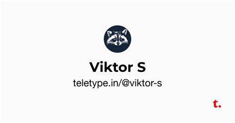 Viktor S — Teletype