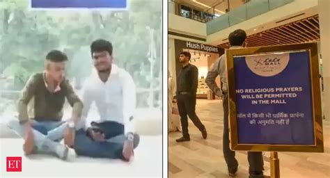lulu mall: Lucknow: UP cops detain two people for reciting Hanuman ...