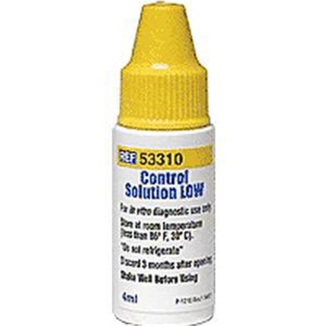 Prodigy Control Solution 的图像结果