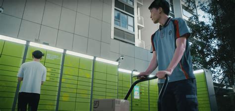 Parcel Locker 的图像结果