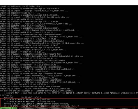 FileMaker Server のインストール（Ubuntu Linux）