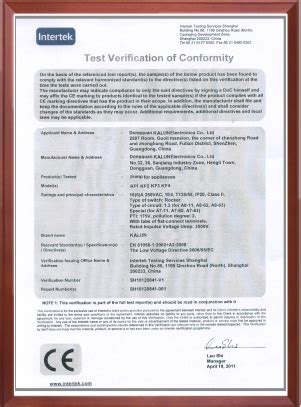 专业办理惠州五星级售后服务认证证书-惠州ISO9001质量管理体系认证证书-【广汇联合（北京）认证服务有限公司】