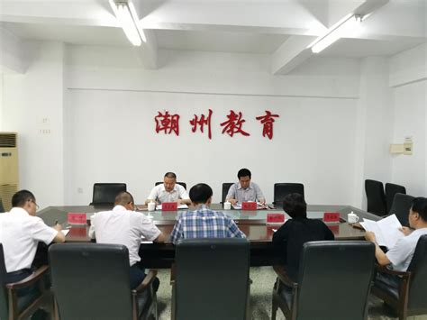 2021年首届凤凰单丛茶开采节在潮州市凤凰镇正式启动_凤凰网视频_凤凰网