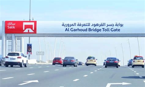 Dubai Authorities to Add Two New Toll Gates to Manage Traffic Flow