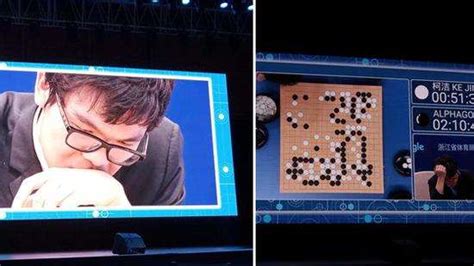 未学过人类棋谱的AlphaGo2.0五月对战柯洁胜算多少