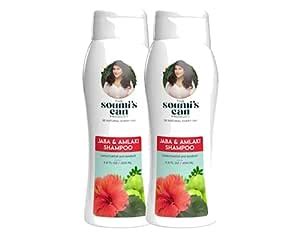 Buy THE SOUMI'S CAN PRODUCT Jaba & Amlaki Shampoo 200ml (Pack of 2 ...