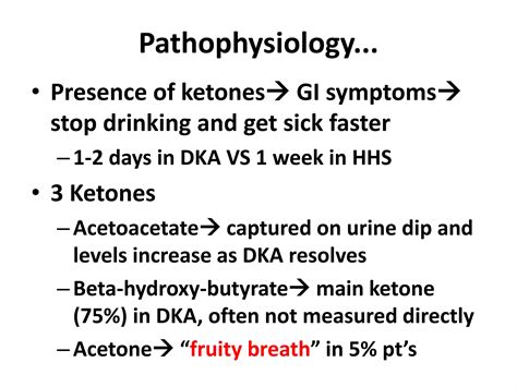 Diabetes mellitus | PPTX