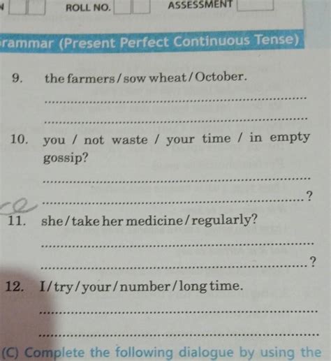 जल्दी सेंड करो आंसर - Brainly.in