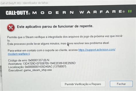 Alienware Bios Problem 17 R2 的图像结果