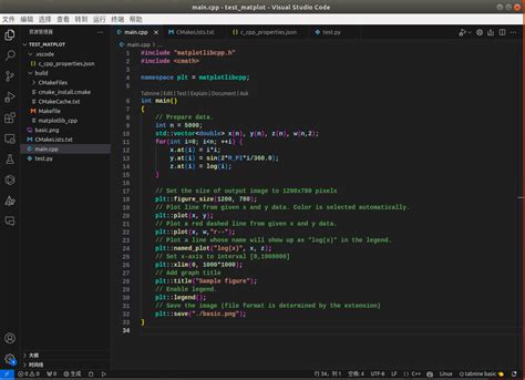 MATLAB Using CPP Lib 的图像结果