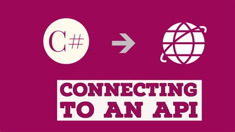 Transfer Files Using API in C 的图像结果