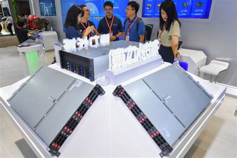 Photos Chine : Conférence mondiale sur l'informatique 2023 — Chine ...