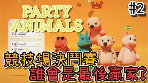 慶生生日派對party與全家福，小朋友的活動紀錄 | 無名影像 | 婚攝無名