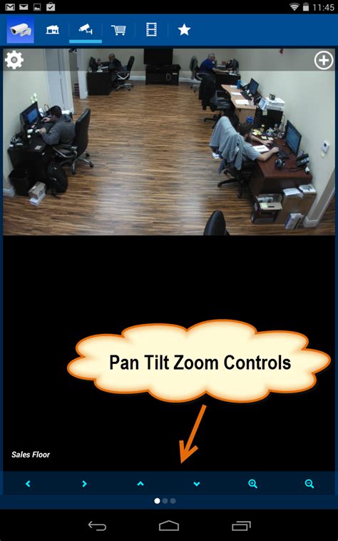 IP Camera Viewer 的图像结果