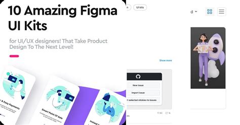Image result for Figma HTTP Library