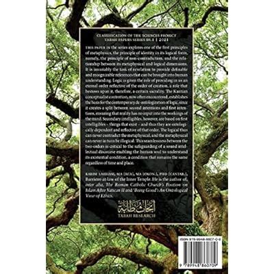 The Anatomy of Knowledge and the Ontological | Ubuy India