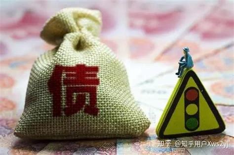 网贷申请为什么总被拒！怎么查自己的大数据征信？ - 知乎