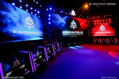 杭州亚运会2023年9月23日举行 包含8个电竞正式项目-中国文化管理协会电子竞技管理委员会