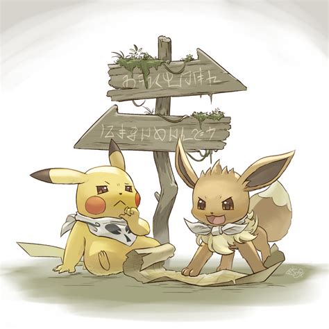 pikachu and eevee (pokemon and 1 more) drawn by yamaori_(hakkentai ...