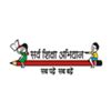 Environment Education Programme