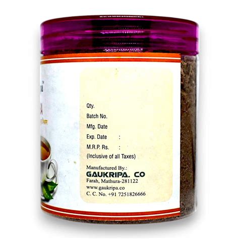 Herbal Tea - Arogya Peya 150 GM for Better Health Benefits – Gaurashtra.com