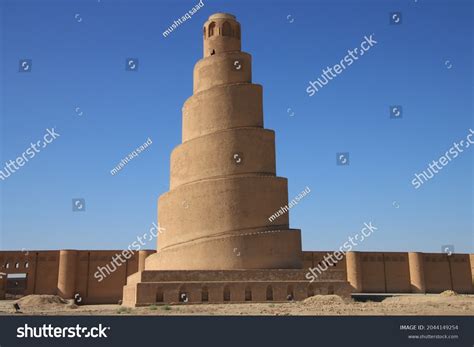 Great Mosque Of Samarra On The Tigris River