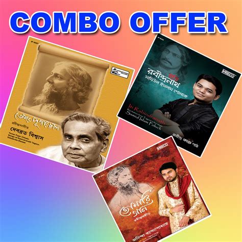 Rabindrasangeet-3 : Debabrata Biswas, Samiul Islam Poluck, Anindya ...
