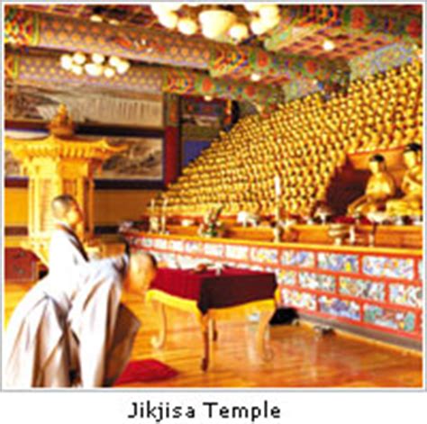 Bildergebnis für koreanische religion