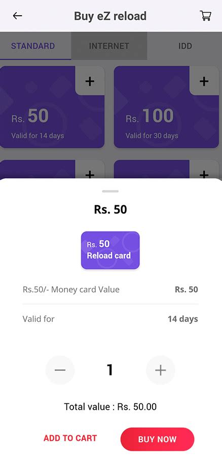 Image result for Dialog Card Activation Code