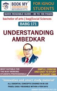 IGNOU BABG 171 Understanding Ambedkar Quick Readable Notes Book For ...