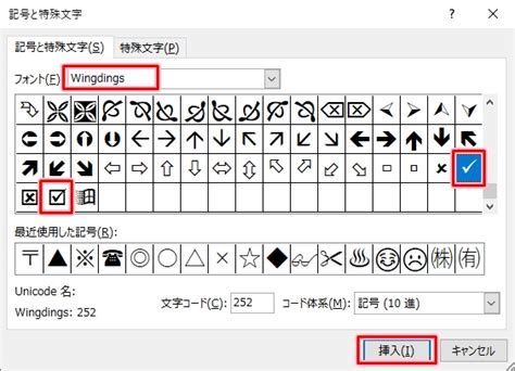 Image result for JavaScript Primitive Data Typoe List