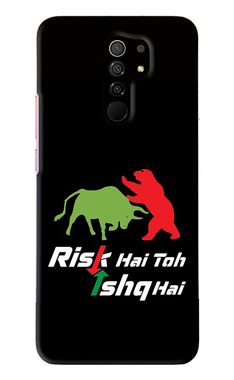 Risk Hai Toh Ishq Hai Xiaomi Redmi 9 Prime Back Skin Wrap | Only Rs.149 ...
