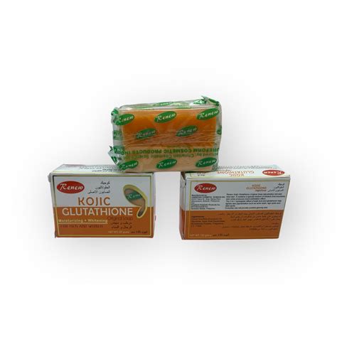 Kojic Glutathione soap - (Advanced Foaming cleanser) – Derma Green