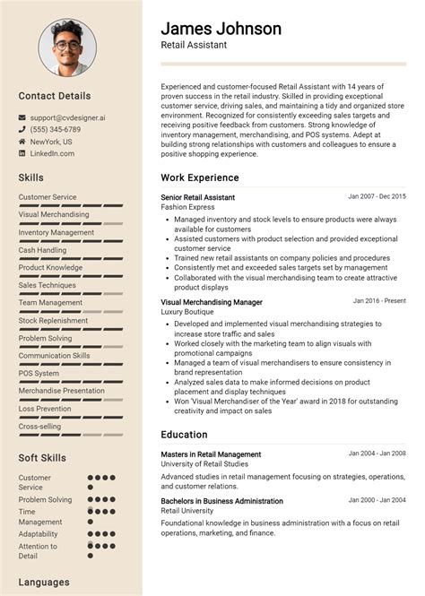 Retail Resume Examples 的图像结果