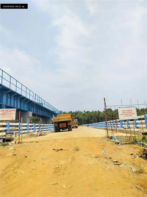 KIIDC - KIIDC Project Monitoring System