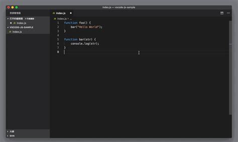 Vscode JavaScript Function Parameters Definition Syntax 的图像结果