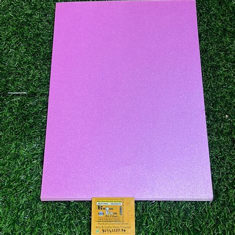 Pink shinning paper Design paper A3 sheet paper – KnowHowArtCraft